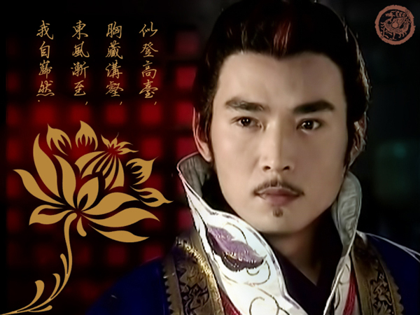 紫气东来 卓东来